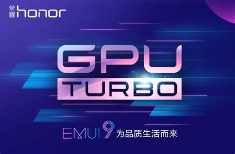 EMUI 9 e GPU Turbo 2.0 arrivano su Honor Play, Honor 10 GT e Honor V10 ...