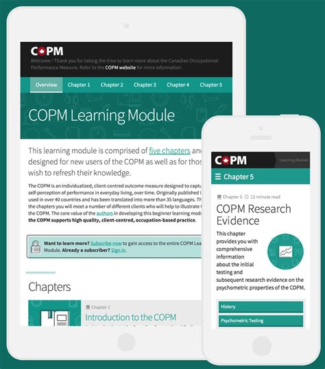 Copm Interview 的图像结果