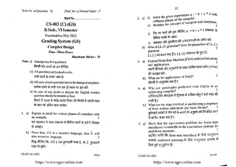 Bt 204 Intro to Basic Civil Eng. & Mechanics - Jun 2023 Exam - Studocu