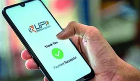 G-20 tourists can use UPI at select Indian airports