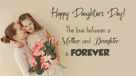 Happy Daughters Day 2025