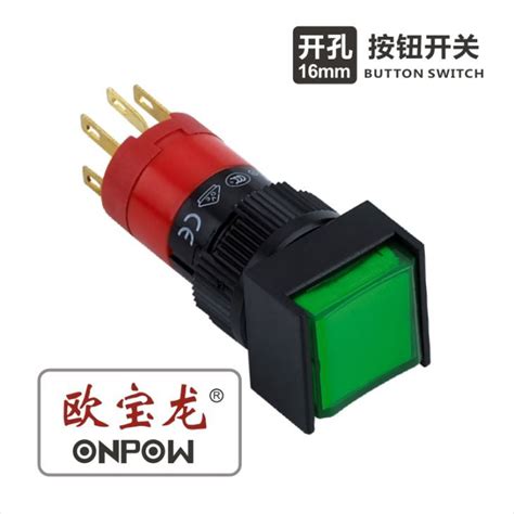 Push Button Start Switch Urdo 的图像结果