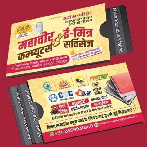 Custom Atm pouch | Atm Card Pouch