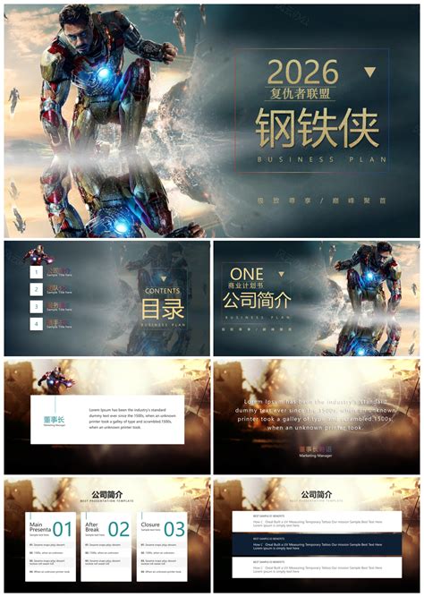 Image result for Gradient Background Valorant Gameplay
