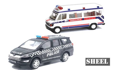 Sheel Ambulance Toy with Plastic Toy Bus Travel India for Kids ...