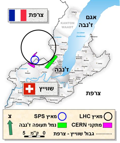 Image result for CERN Site Map