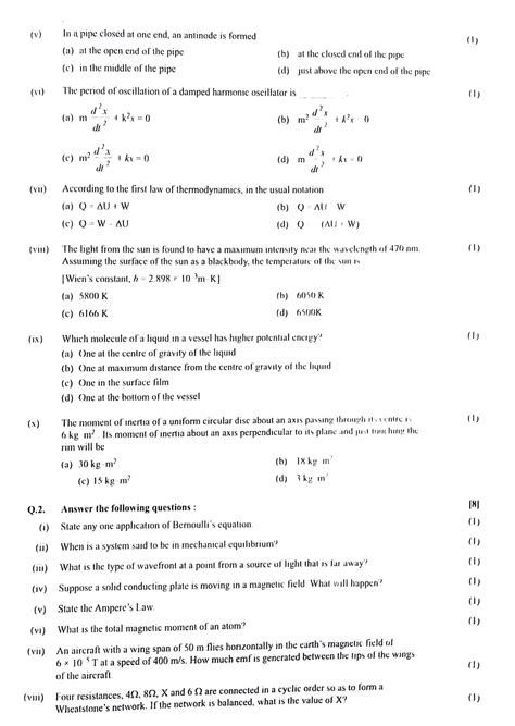 Image result for Physics Optional Question Answer 12th Class