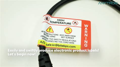 Image result for Electronic Control Module Product Label