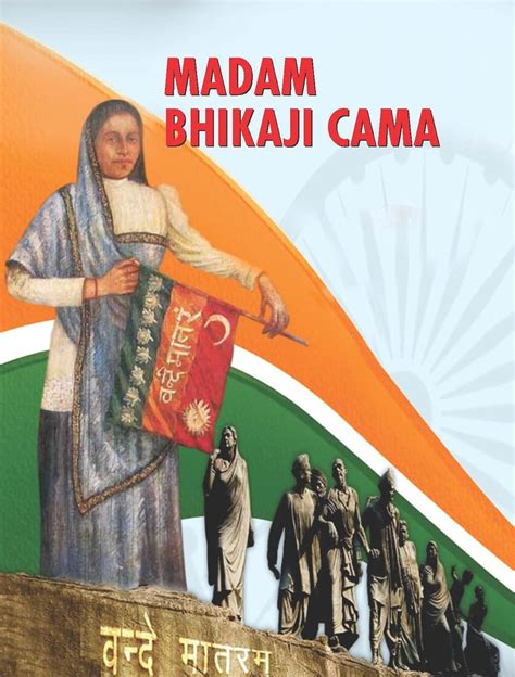 Buy Madam Bhikaji Cama Book Online at Low Prices in India | Madam ...