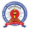 Dispur College: Admission 2026, Fees, Scholarship, Guwahati