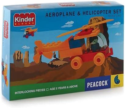 PEACOCK TOYS AND GAMES Kinder Blocks Helicopter Fun Puzzle ...