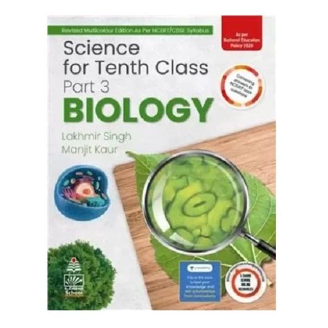 Science For Tenth Class Part 3 Biology | By Lakhmir Singh | Class 10 |S ...