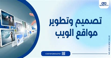Image result for Cross Connection Control Program Assessment Form