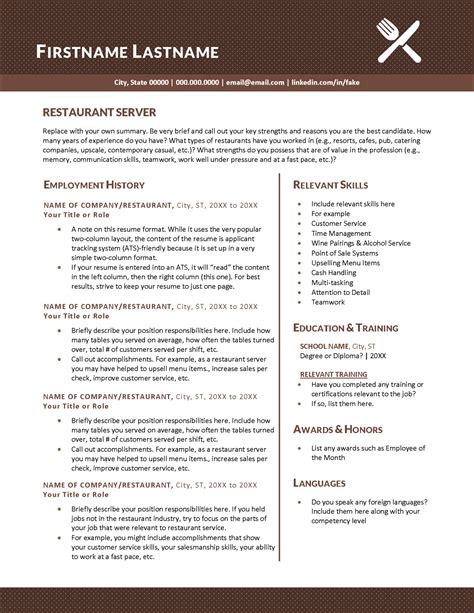 Restaurant Server Resume Template for MS Word: Instant Download