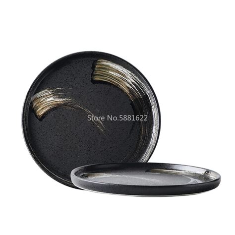 Round Plate 的图像结果