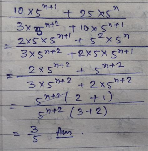 Simplify and express each of the following in exponential form ...