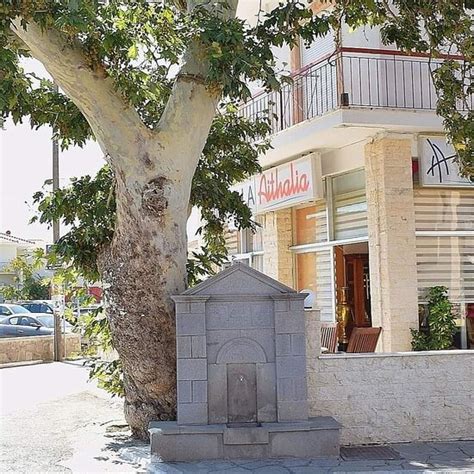 VILLA AITHALIA (Myrina) - Apartment Reviews & Photos - Tripadvisor