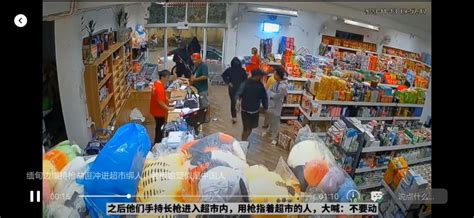 缅甸边境持枪劫匪冲进超市绑人！网友：老板娘疑似中国人_腾讯新闻