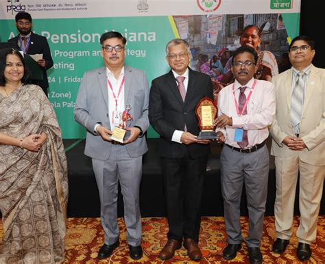 Awards Gallery of Tamil Nadu Grama Bank