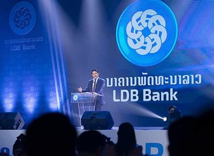 Local Development Bank 的图像结果