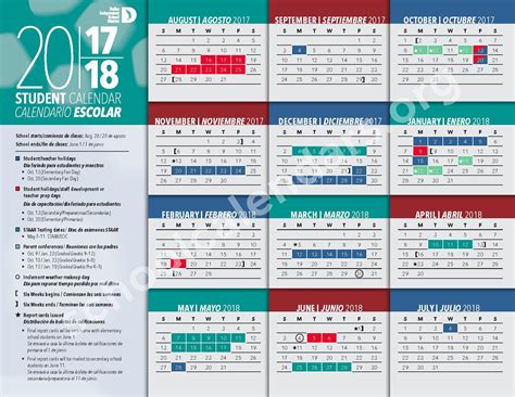 2017 - 2018 Student Calendar | Dallas Independent School District ...