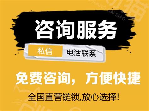 苏州公司注册转让个体户营业执照代办理地址挂靠股权变更工商注销-Taobao