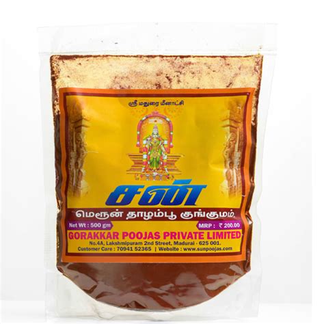 SUN MAROON KUMKUM POWDER STANDPACK ( 500 GM )