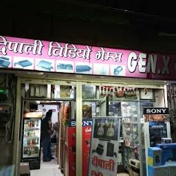 Best Top Rated Video game store in Jodhpur, Rajasthan, India | Yappe.in