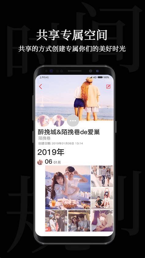 海南电子税务局app下载-海南税务(海南省电子税务局app)v1.1.4 最新版-腾牛安卓网