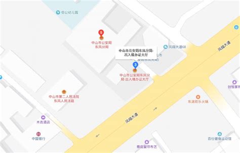 深圳3分钟完成港澳签注 24小时自助办证服务攻略-中国侨网