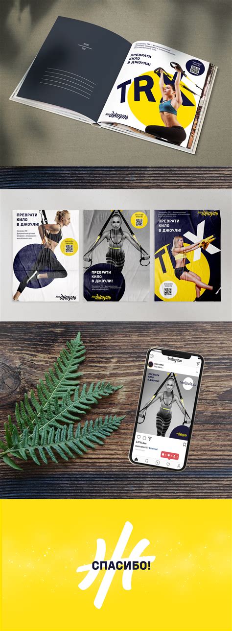 Image result for Key Module Photo Project