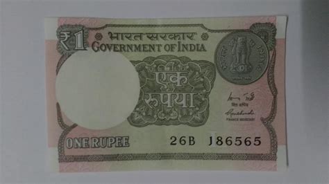 Karnataka farmer gets Re. 1 compensation for crop loss - IBTimes India