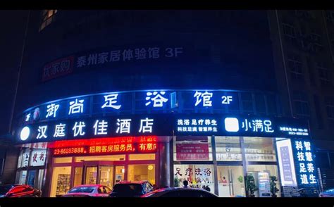 湖北襄阳推出特价“蔬菜包” 每份35元居民半价购买