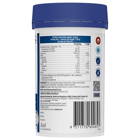 Omega 3 fish oil capsules | Omega 3 for Joint, Heart, Brain | Swisse