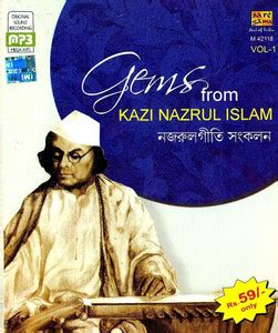 Gems From Kazi Nazrul Islam Music MP3 - Price In India. Buy Gems From ...