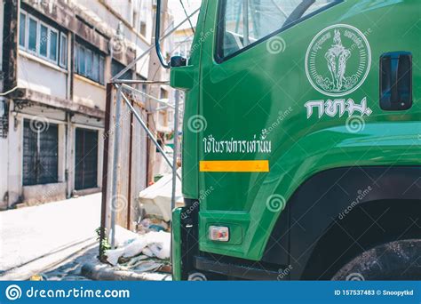 BANGKOK, THAILAND. SEPTEMBER 1, 2019: the Green Garbage Truck Editorial ...