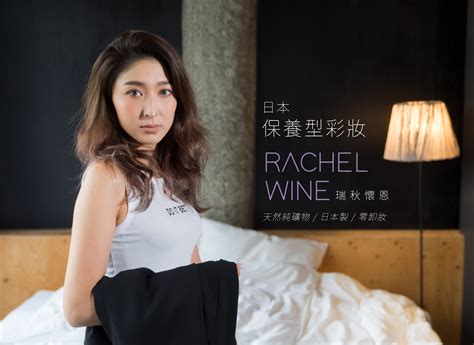 看《老友记》学会美国甜心瑞秋Rachel的魅力法则 - 知乎