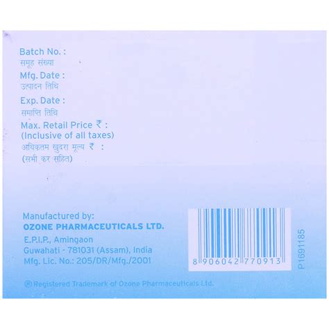 Osil Capsule | Uses, Side Effects, Price | Apollo Pharmacy