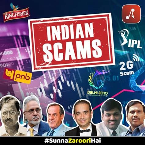 Indian Scams (Biggest Scams In India) : Audio Pitara by Channel176 ...