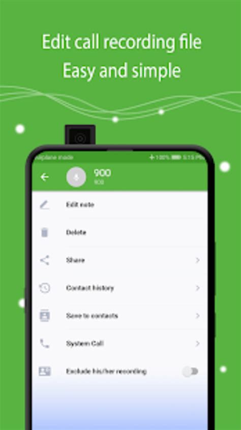 Image result for Automatic Call Recording