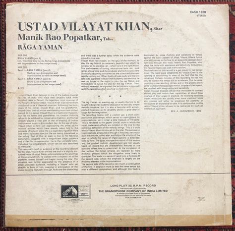 Buy Vilayat Khan - Raga Yaman | Musiccircle – MusicCircle