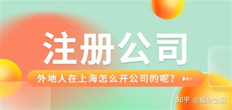 2022个人缴纳上海社保，最低社保基数是多少，一月要多少钱？_缴费_费用_数据