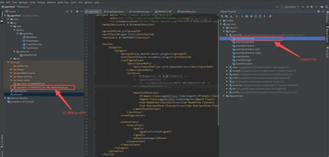 How to Create a Java Agent Step by Step 的图像结果