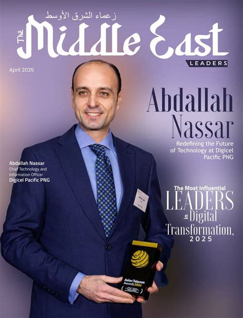 Digital Transformation Leaders 的图像结果