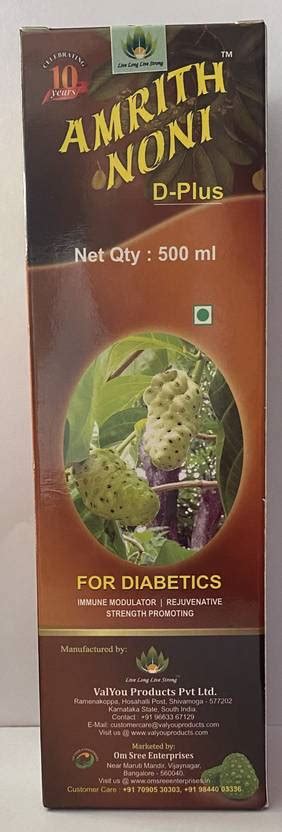 AMRITH NONI D PLUS 500ML Price in India - Buy AMRITH NONI D PLUS 500ML ...