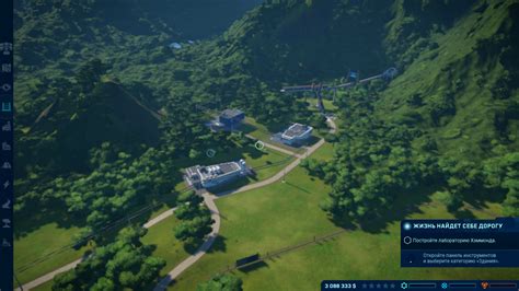 Best-In-Slot Jurassic World Evolution Mod Spotlight 的图像结果
