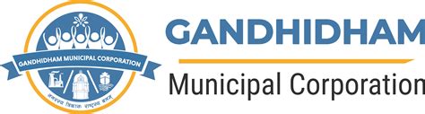 Gandhidham Municipal Corporation