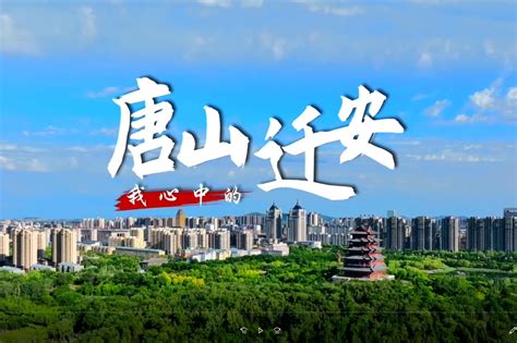 今日唐山：“80后”唐山人眼中的地震(组图)-搜狐新闻