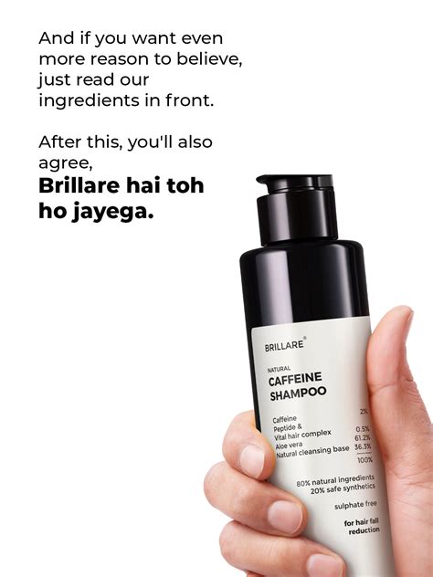 100% natural, high performance hair & skin care. | Brillare