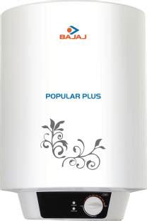 Geyser 25 Ltr - Buy Geyser 25 Ltr online at Best Prices in India ...